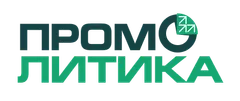 Промолитика